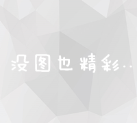 宁德市市长引领城市发展与民生改善新篇章